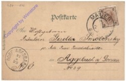 Wien 23, Gruss aus Mauer