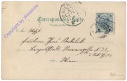 Wien 23, Gruss aus Atzgersdorf