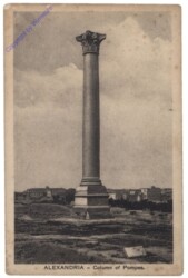 Alexandria, Column of Pompee