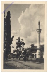 Tirana, Hauptdschamja