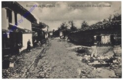 Tirana, Rruga Sheh Amet azarit Tirane