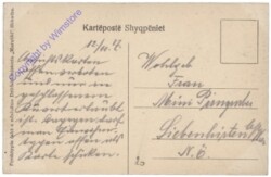 Tirana, Rruga Sheh Amet azarit Tirane