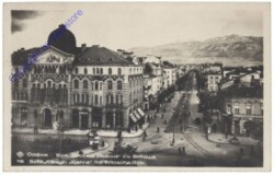 Sofia, Königin Joanna mit Witoscha-Geb.