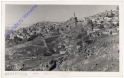 Arachova am Parnass