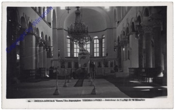 Thessaloniki, Interieur de l'eglise de St. Demetre