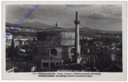 Thessaloniki, Ste Georges