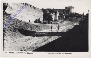 Thessaloniki, Les Remparts