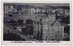 Thessaloniki, Notre-Dame des Chaudroniers