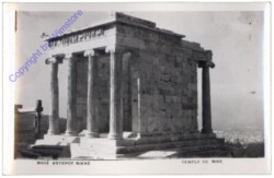 Athen, Temple de Nike