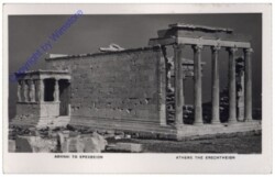 Athen, The Erechtheion
