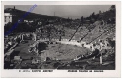 Athen, Theatre de Dionysos
