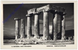 ak172909 Corinthe, Temple d'Apollon