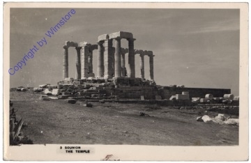 Telphes, La Tholos