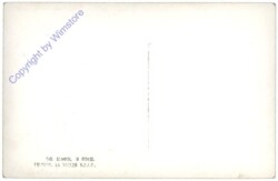 Athen, Portique d'Eumene