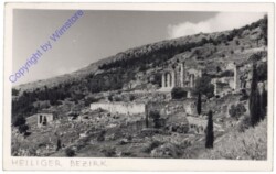 Delphi, Heiliger Bezirk