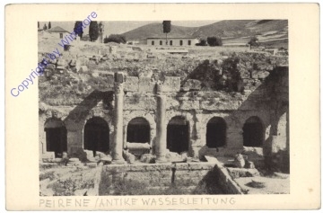 Corinth, The Fountain House, Peirene