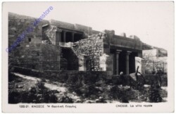 Cnosse, La villa royale