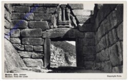 ak172929 Mykonos, Porte des Lions