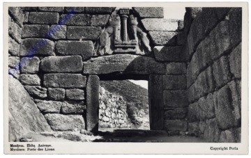 ak172929 Mykonos, Porte des Lions