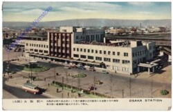 Osaka, Station