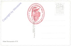 Krimml, Oberer Krimmler Wasserfall