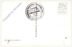 Mühlbach am Hochkönig, Arthurhaus mit Manndlwand