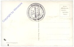 Mühlbach am Hochkönig, Arthurhaus mit Manndlwand