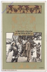 ak173971 Wir alle wollen ...