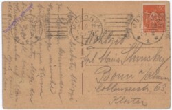 München, Schwabinger Krankenhaus