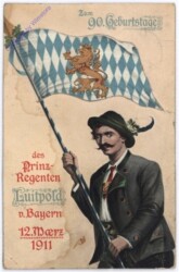 München, Zum 90. Geburtstag des Prinzregenten Luitpold v. Bayern