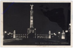 Berlin, Großer Stern mit Siegessäule im Festschmuck
