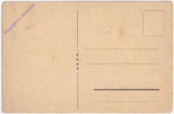 Hamburg, Uhlenhorster Fährhaus