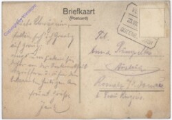 Dayboat of the Flushing Line