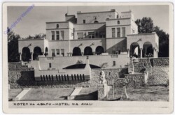 ak174574 Zagreb, Hotel Na Avali