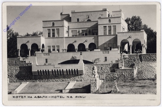 Zagreb, Hotel Na Avali