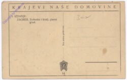 ak174575a Zagreb, Ansicht