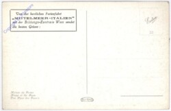 Pompei, Casa del Fauna