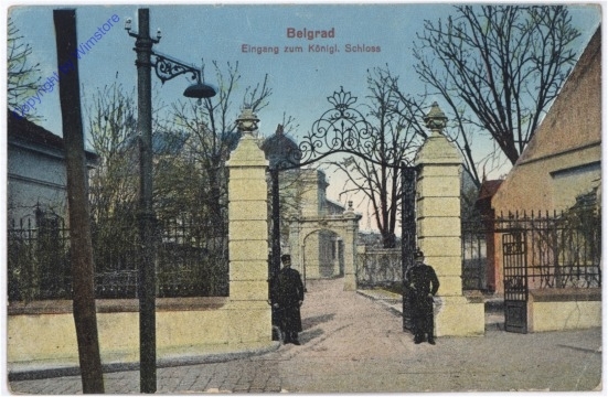 ak174981 Belgrad, Eingang zum königl. Schloss
