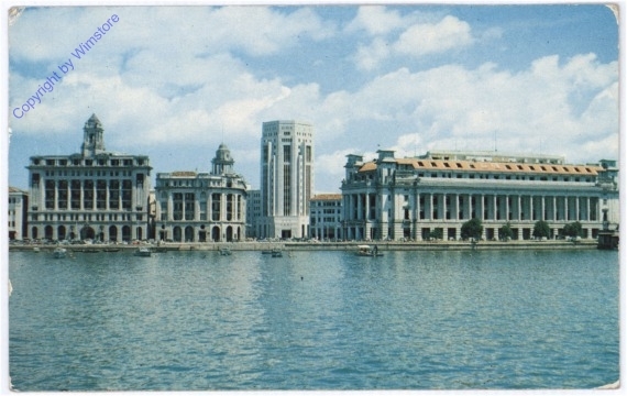 Singapur, Waterfront Skyline