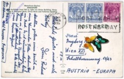 Singapur, Waterfront Skyline