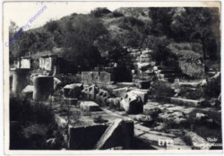 Efes, Ansicht