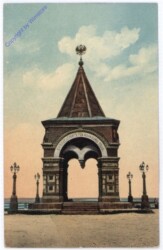 Irkutsk, Tor
