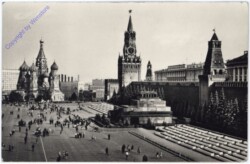 ak175103 Moskau, Red Square