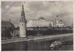 ak175106 Moskau, Ansicht
