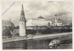 ak175109 Moskau, Ansicht