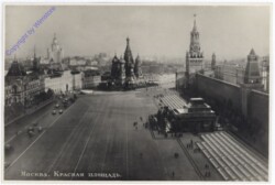 ak175112 Moskau, Ansicht
