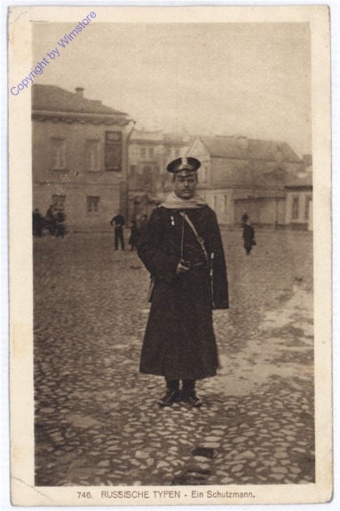 Allgemein, Russische Typen, Ein Schutzmann