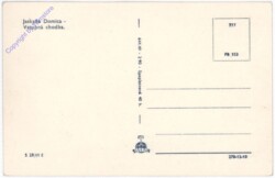 ak175166a Jaskyna Domica, Vstupna chodba