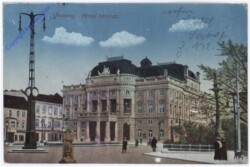 Bratislava, Varosi szinhaz