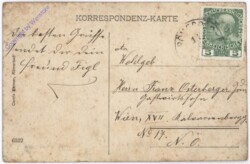 Römerbad, Sophienschloss